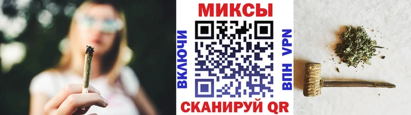 кракен ССЫЛКА  Горбатов  Бутират оксибутират  купить  цена 