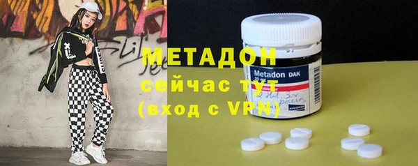 дмт Горняк