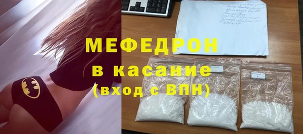 дмт Горняк