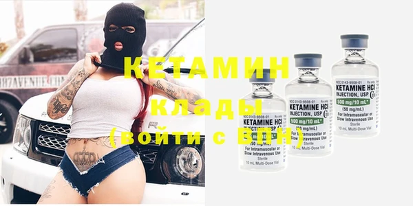 ГАЛЛЮЦИНОГЕННЫЕ ГРИБЫ Гусев