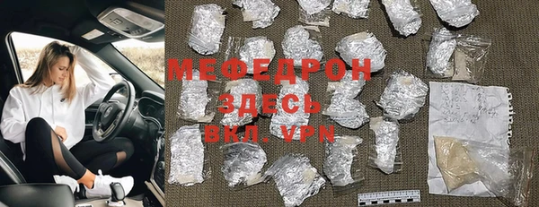 дмт Горняк