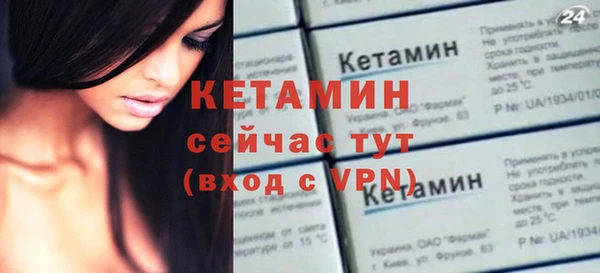 хмурый Гусиноозёрск
