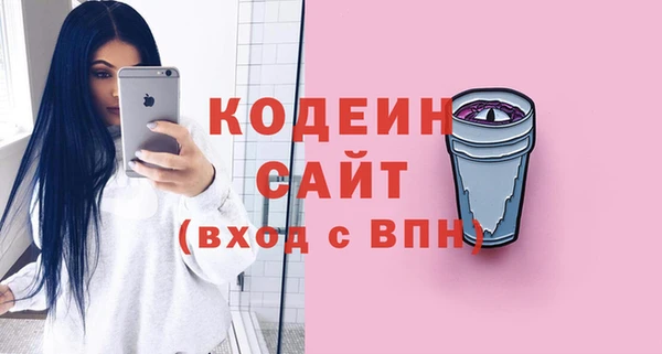 дистиллят марихуана Горнозаводск