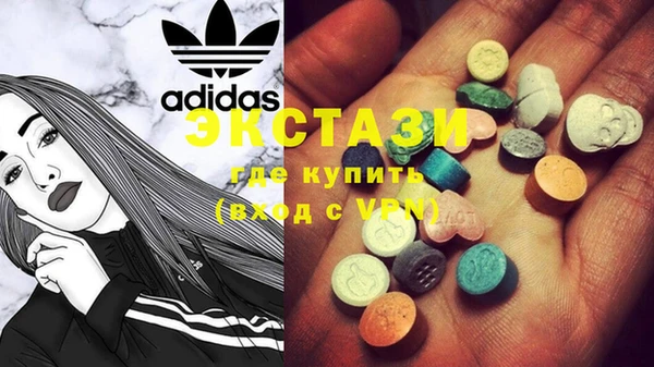 дмт Горняк