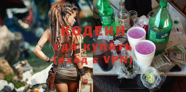 хмурый Гусиноозёрск