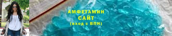 дистиллят марихуана Горнозаводск