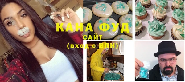 ГАЛЛЮЦИНОГЕННЫЕ ГРИБЫ Гусев