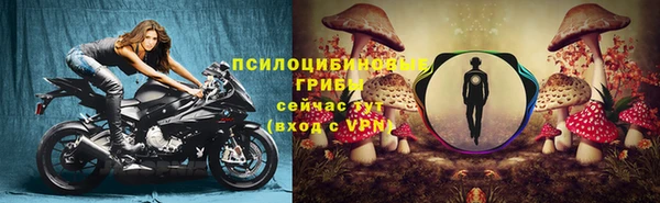 дистиллят марихуана Горнозаводск