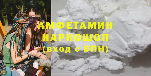 марки lsd Гусь-Хрустальный