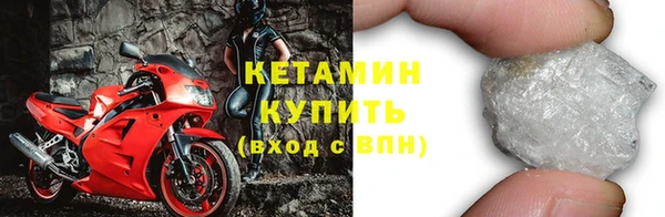 хмурый Гусиноозёрск